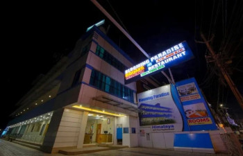 BLOOMING PARADISE HOTEL