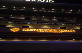 Comorin Grand