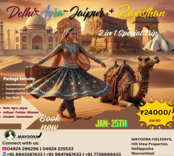 RAJASTHAN  DELHI  AGRA