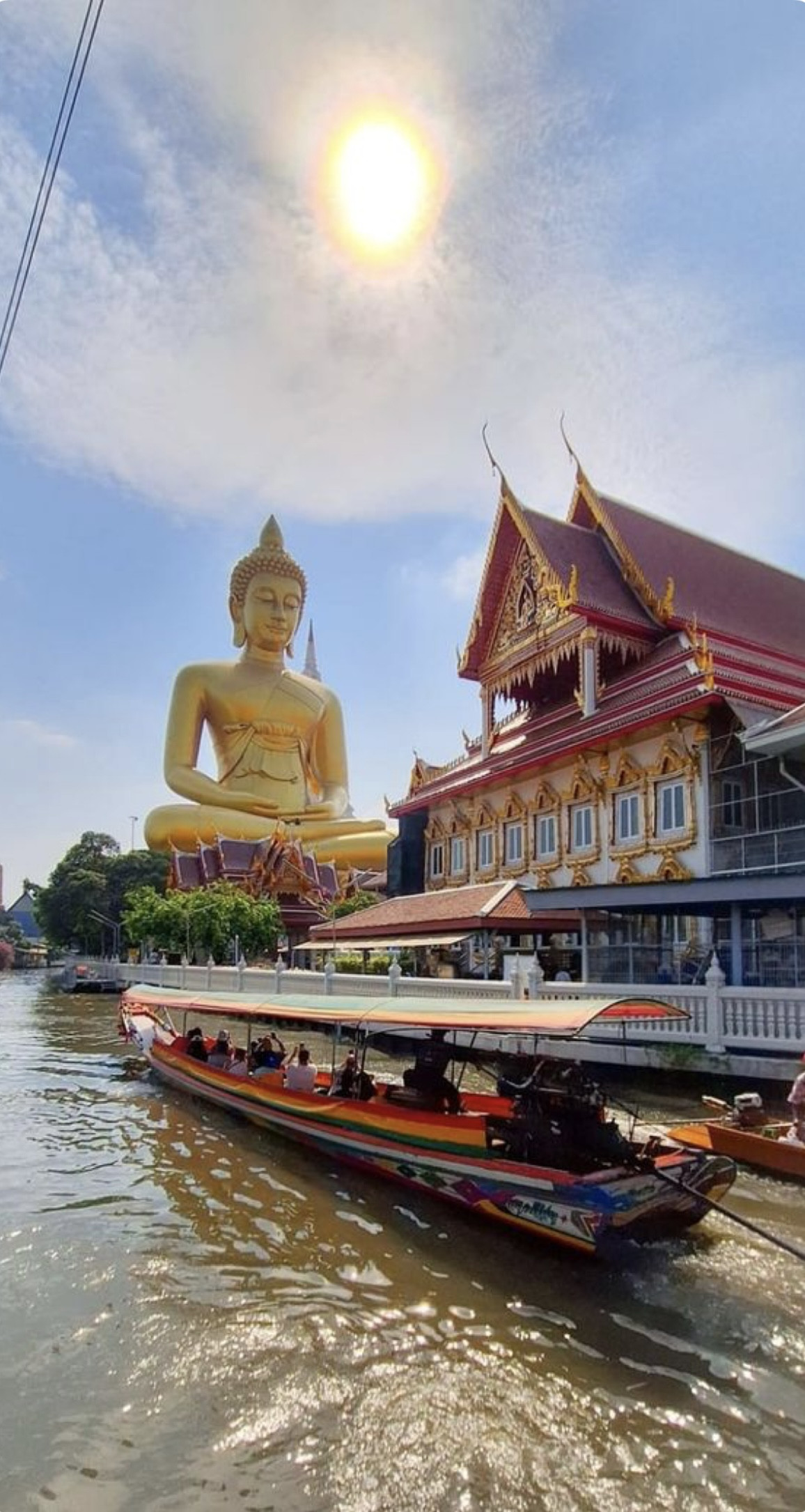 THAILAND  PACKAGE